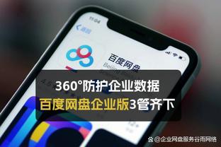 记者：网飞正为维尼修斯拍摄2025年上映的纪录片